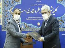 تسهیلات 8 هزار میلیارد ریالی بانک تجارت برای حمایت از تولید و کارآفرینی