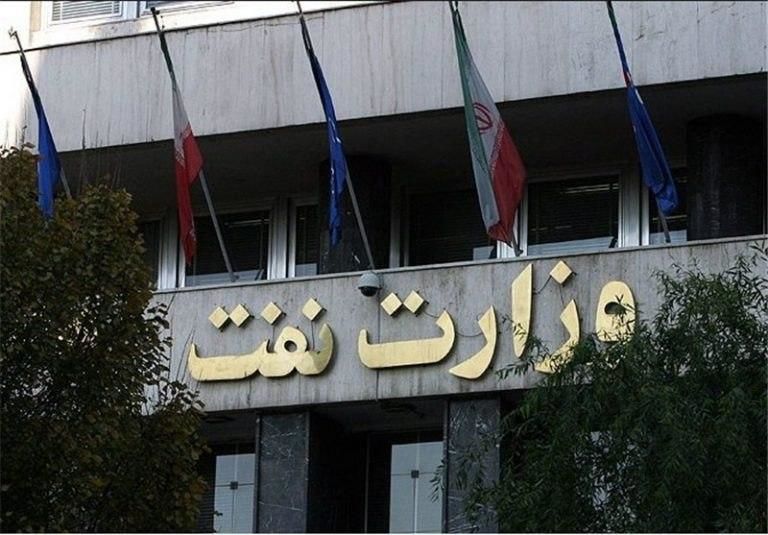 رفقای زنگنه همچنان در هیات مدیره انجمن نفت ایران!