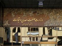 مثل اینکه سر آقای وزیر خیلی شلوغ است!