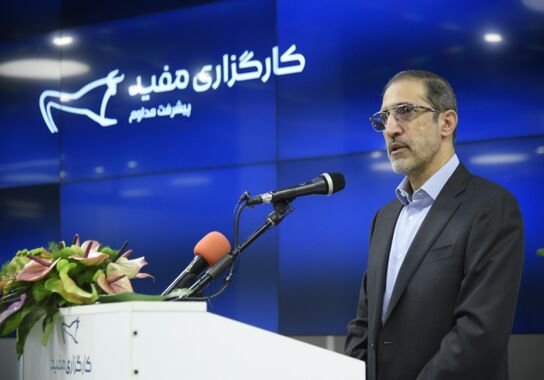 گالری