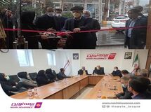 افتتاح شعب جدید در کنار توسعه خدمات و نیروی انسانی ارزش آفرین است