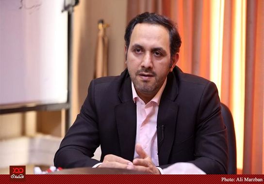 گالری