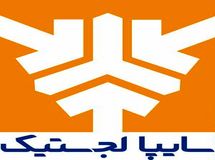 جوابیه سایپا لجستیک درباره ویدئوی منتشر شده در «نود اقتصادی»