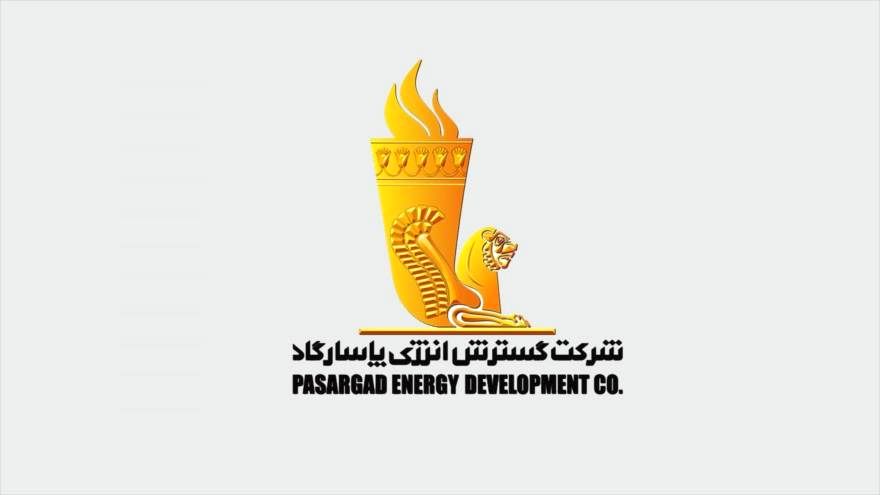 پاداش ۷/۵ میلیارد تومانی هلدینگ زیرمجموعه بانک پاسارگاد به هیئتمدیره