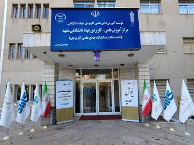 اشتغال به کار ۳۰۰ نفر در هتل قصرالضیافه رکسان مشهد 