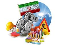 به ازای هر ۷۵۰ میلیون تومان یک شغل در بخش معدن ایجاد میشود