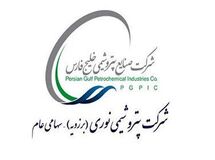  پتروشیمی نوری ۱۵ هزار میلیارد تومان سپرده بانکی دارد