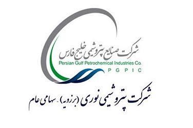 پتروشیمی نوری ۱۵ هزار میلیارد تومان سپرده بانکی دارد