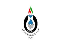 سپرده ۳ هزار و ۸۰۰ میلیارد تومانی شرکت پالایش نفت بندرعباس