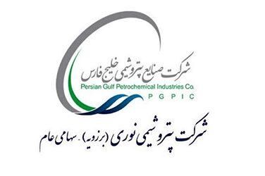  پتروشیمی ها اشتغال زایی ندارند
