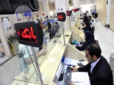 مدل فعلى اعطاى تسهیلات شخصى نیازمند تغییر است/ پیش نیاز عبور از وثیقه محورى چیست؟