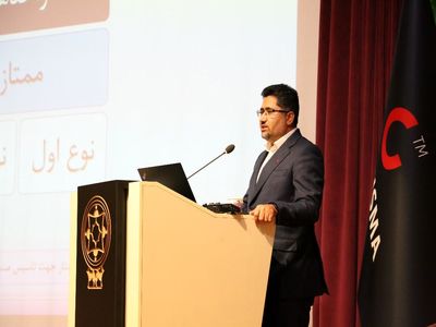 پذیره‌نویسی منعطف‌ترین صندوق سرمایه‌گذاری ایران