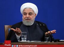  دولت روحانی در دوره تحریم بیش از ۳۰۰ هزار میلیارد تومان پول چاپ کرد