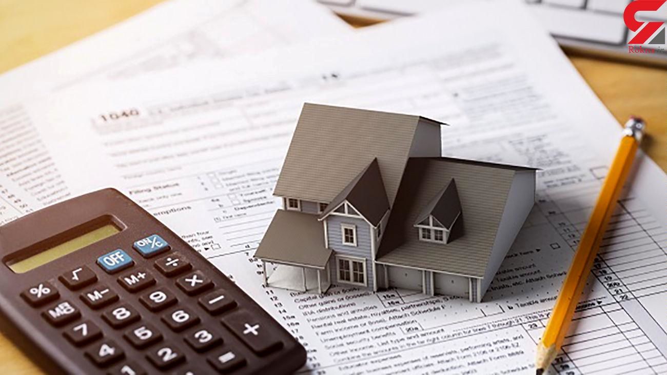 قیمت آپارتمان در تهران؛ سوم بهمن ۱۴۰۰