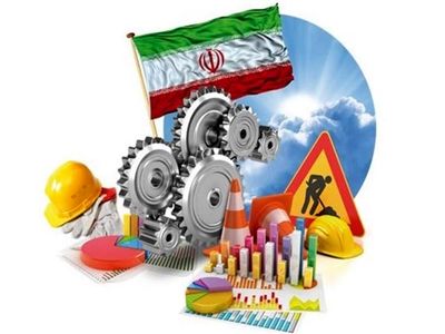 ۲۲/۵ درصد از شاغلان بخش تعاون در سال ۹۹ شغل‌شان را از دست داده‌اند
