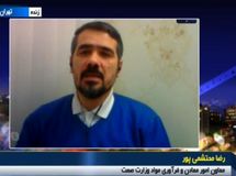 واردات ماشین آلات فرسوده قابل قبول نیست