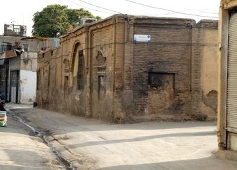 پرداخت وام ۶۰۰ میلیون تومانی در اطراف حرم شاه عبدالعظیم