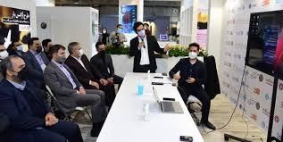 رونمایی از نسخه جدید اپلیکیشن "گردش‌پی" در نمایشگاه بین المللی گردشگری و صنایع وابسته