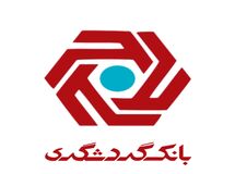 بانک گردشگری دومین بانک پربازده در بازار سرمایه / سودآوری سهام بانک از سال 98 تاکنون