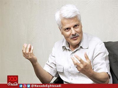 وضعیت اقتصادی مردم بدتر از قبل انقلاب نشده است
