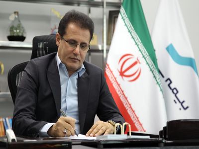 پیام خداحافظی دکتر جعفری از همکاران بیمه سینا
