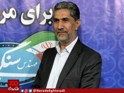  بانک‌ها برای پرداخت یک وام خرد مردم را جان به لب می‌کنند