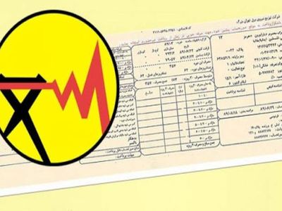 دو هزار قبض برق در کشور مربوط به پرمصرف هاست