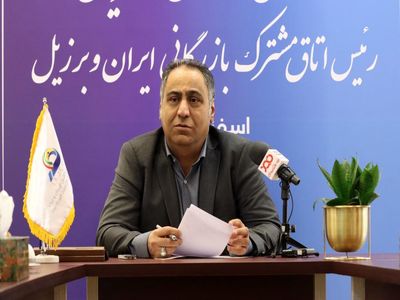 جنگ روسیه و اوکراین خدشه‌ای به خرید ذرت ایران از این دو کشور وارد نکرده است