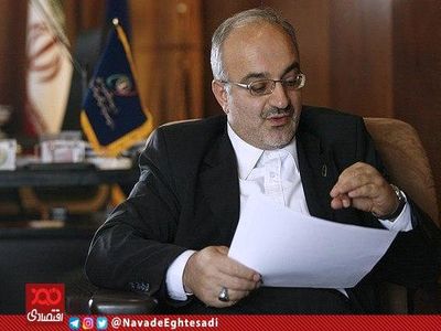 سازمان بازرسی و دولت، آمار سرمایه گذاری خارجی در دولت روحانی را راستی آزمایی کنند