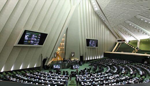 سه در هزار درآمدهای مشمول مالیات در جلسه شبانه مجلس به اتاق بازرگانی برگشت!