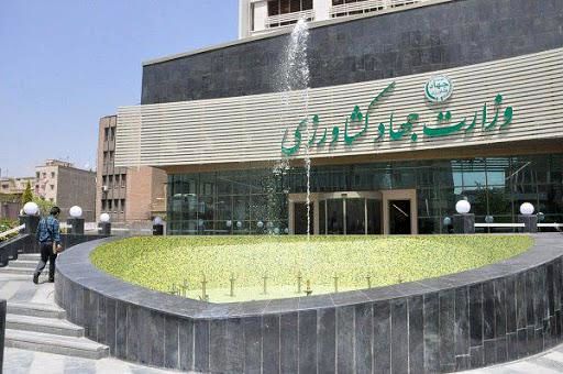 رد پای "بانیان وضع وجود" در نوک پیکان اطلاع رسانی وزارت جهاد کشاورزی