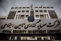 در شستا چه خبر است؟