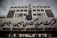 در شستا چه خبر است؟