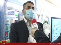 می‌خواستند شرکت دخانیات را تعطیل کنند، اما نگذاشتیم
