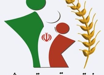 زیان انباشته ۱۷۰۰ میلیارد تومانی صندوق بیمه کشاورزی