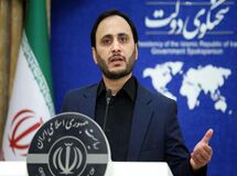 ساعت کار ادارات در ماه رمضان