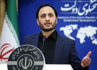 ساعت کار ادارات در ماه رمضان