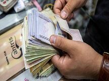 جزئیات مالیات و افزایش حقوق کارکنان و بازنشستگان