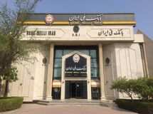 تعهد بانک ملی ایران به جبران خسارت اموال مسروقه از صندوق های اجاره ای