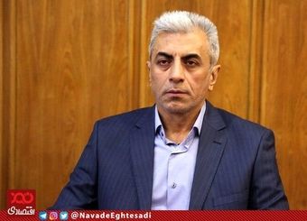 اگر برایتان پیامک نیامده به سامانه مراجعه کنید