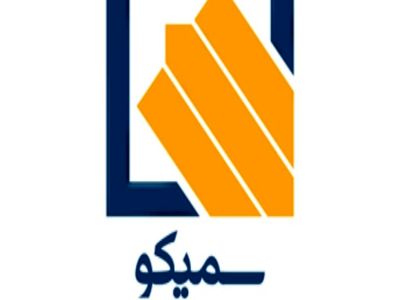 شرکت نظافتی سایپا زیان‌ده است