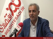 وضع عوارض صادراتی در شرایط فعلی کشور نوعی خود تحریمی است