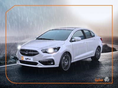 فروش شاهین بدون قرعه‌کشی
