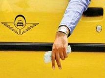 افزایش نرخ کرایه های تاکسی از ابتدای اردیبهشت ماه اعمال می شود