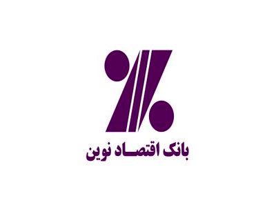 ۱۳/۶ هزار میلیارد تومان برای یک شرکت