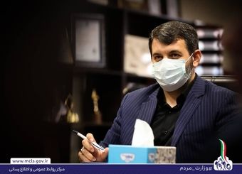 دهک‌بندی افراد در پایگاه رفاه ایرانیان بر اساس اصل عدم درآمد و دارایی انجام می‌شود/ دستگاه‌ها مکلف به ثبت اطلاعات خود در پایگاه رفاه ایرانیان شدند