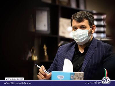دهک‌بندی افراد در پایگاه رفاه ایرانیان بر اساس اصل عدم درآمد و دارایی انجام می‌شود/ دستگاه‌ها مکلف به ثبت اطلاعات خود در پایگاه رفاه ایرانیان شدند