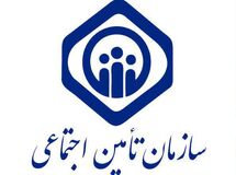 پیشنهاد تامین اجتماعی برای افزایش حقوق بازنشستگان: ۳۸ درصد + ۵۱۵ هزار تومان