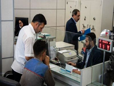 امکان دریافت تسهیلات بانکی با وثیقه‌گذاری سهام