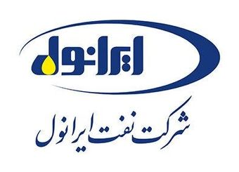 افزایش چشمگیر فروش صادراتی نفت ایرانول در فروردین ۱۴۰۱